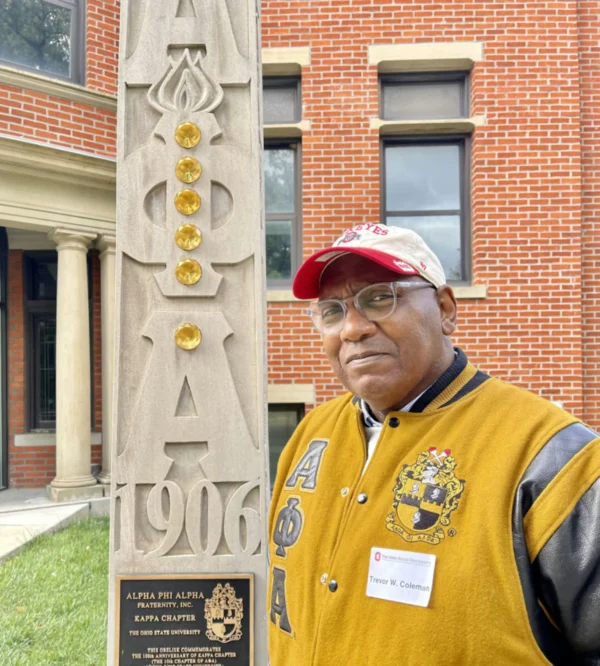Alpha Phi Alpha Wool and Leather Varsity Jacket
