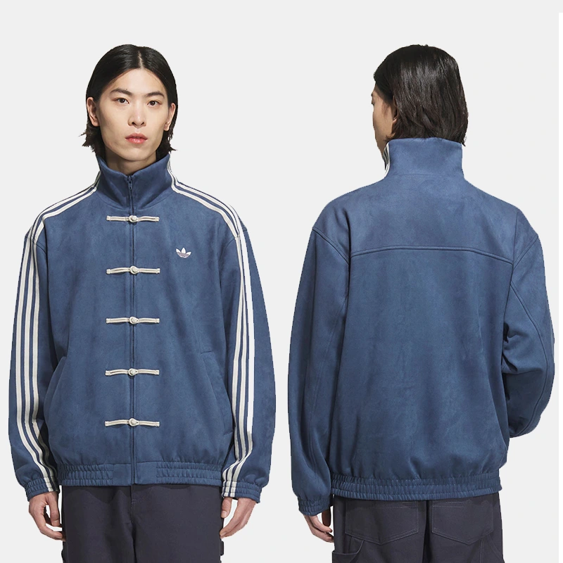 Adidas Chinese New Year Jacket 2025 - Image 3