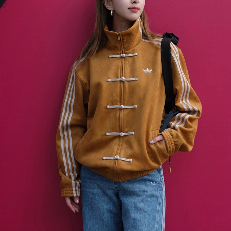 Adidas Chinese New Year Jacket 2025 - Image 7