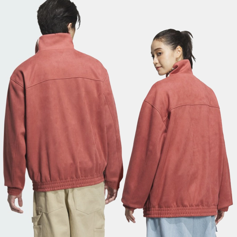 Adidas Chinese New Year Jacket 2025 - Image 9