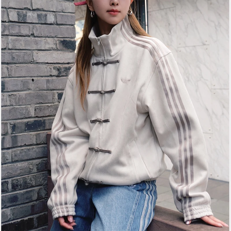 Adidas Chinese New Year Jacket 2025 - Image 13