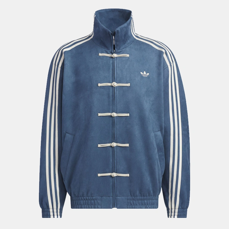 Adidas Chinese New Year Jacket 2025 - Image 14