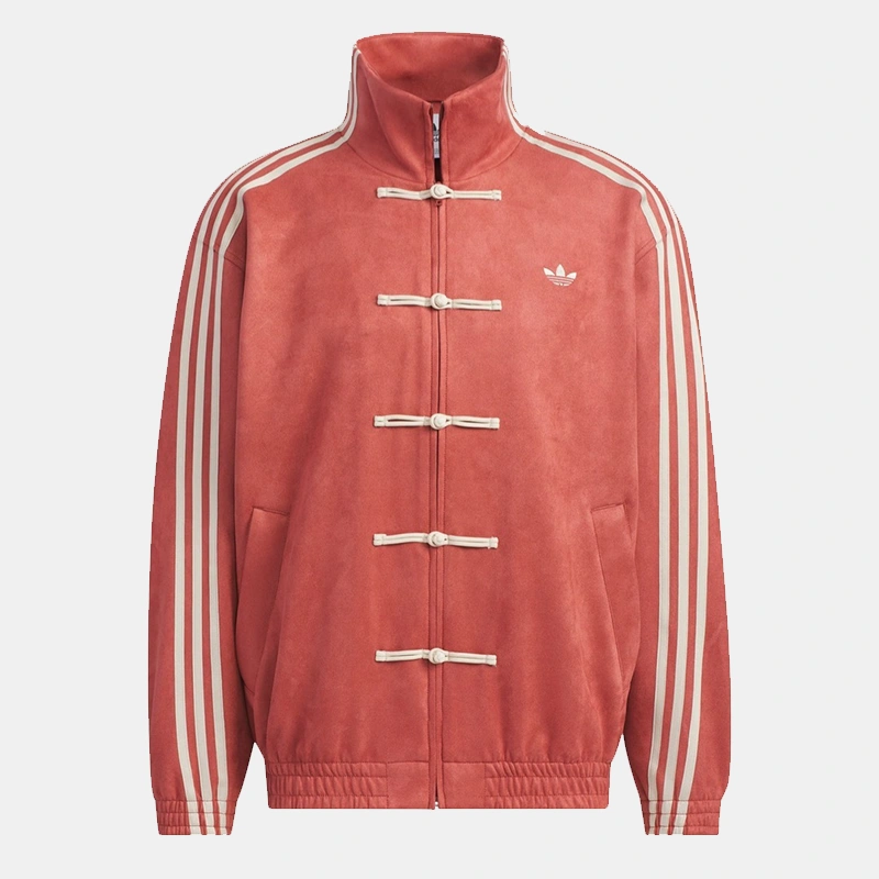 Adidas Chinese New Year Jacket 2025 - Image 15