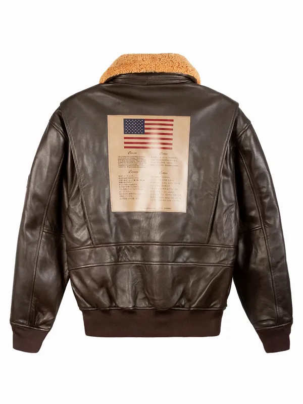 Top Gun Maverick United States Flag G-1 Flight Jacket