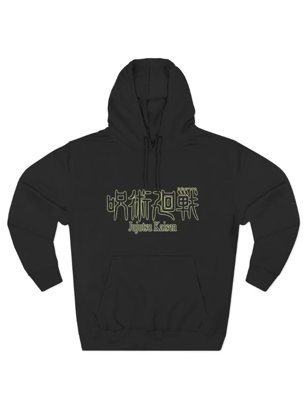 TV Series Jujutsu Kaisen Black Hoodie For Sale