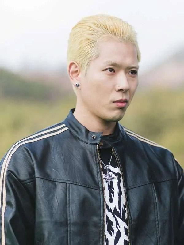 Joo Yeon-woo Study Group Leather Jacket