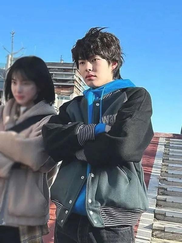 Study Group Park Yoon-ho Varsity Jacket - Image 2