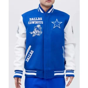 Mash Up Dallas Cowboys Varsity Jacket