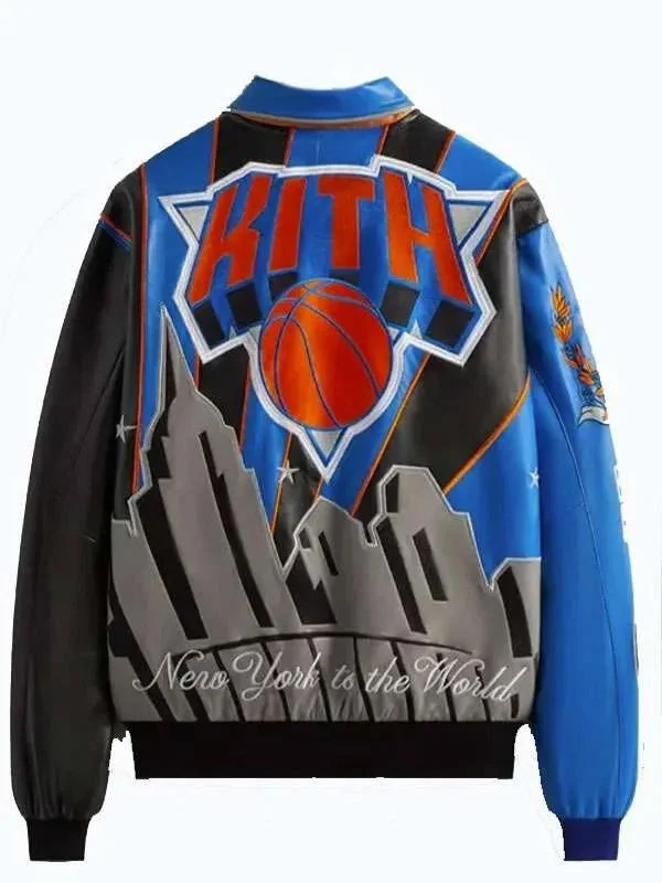 New York Knicks Leather Jacket