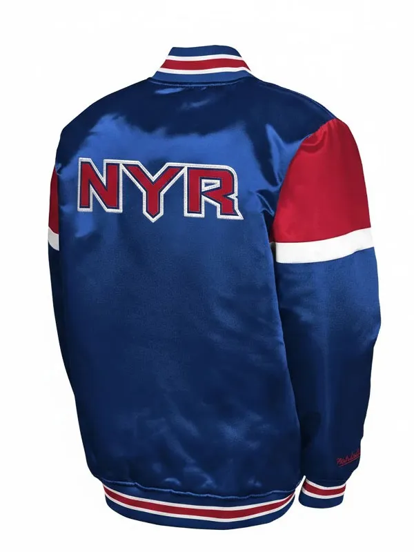 NHL New York Rangers Satin Varsity Jacket