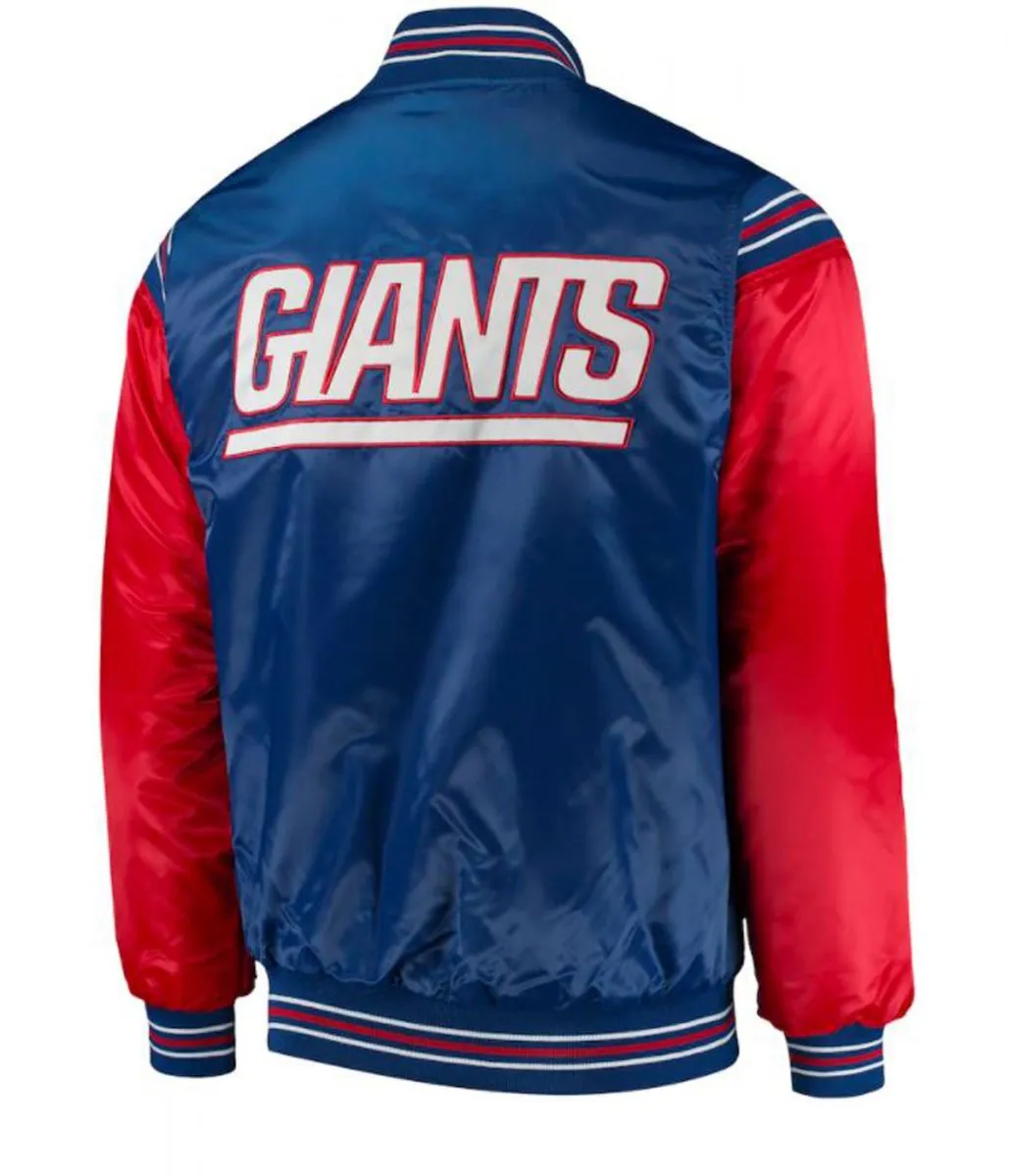 Satin New York Giants Red and Blue Jacket - Image 4