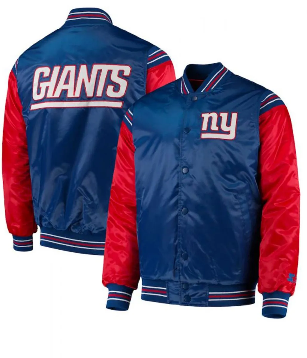 Satin New York Giants Red and Blue Jacket - Image 3