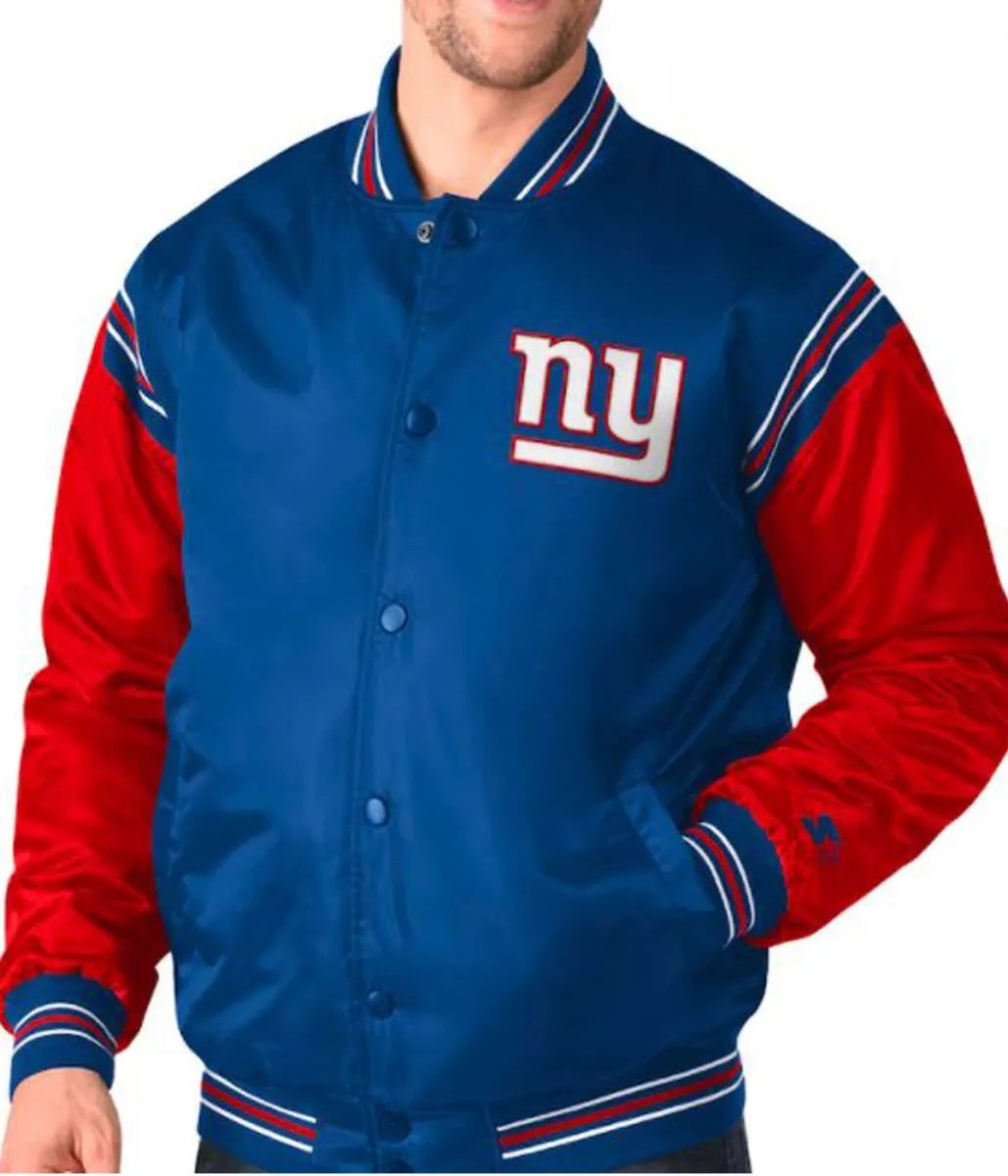 Satin New York Giants Red and Blue Jacket - Image 2