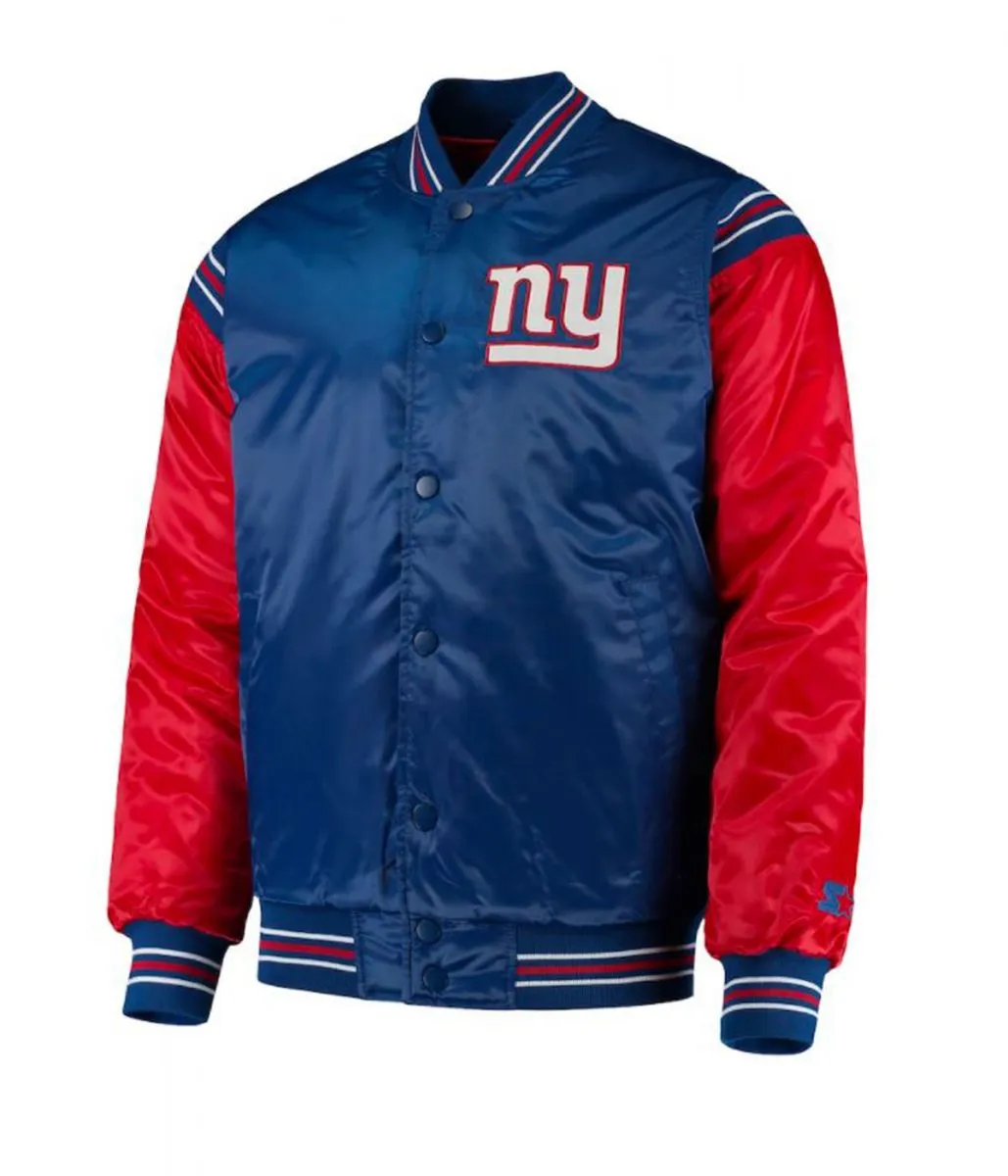 Satin New York Giants Red and Blue Jacket