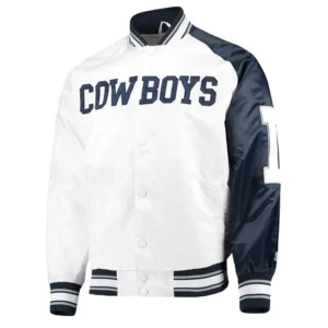 Start of Season Dallas Cowboys Retro Satin Jacket