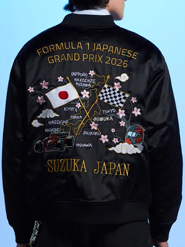 Formula 1 Japanese Grand Prix Suzuka Sakura Satin Jacket - Image 3
