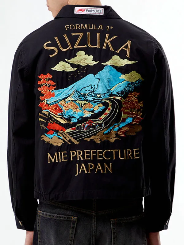 Formula 1 Suzuka Japan Touge Work Jacket