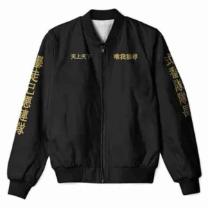 Tokyo Revengers Black Bomber Jacket